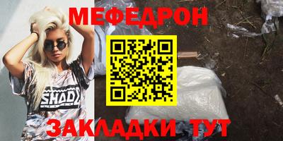 герыч Рузаевка