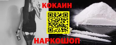 прущая мука Славгород