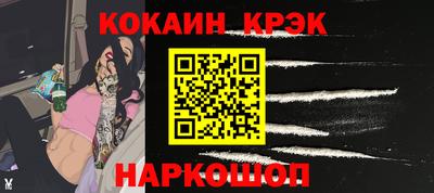 героин Рязань