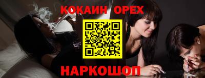 метадон Свободный