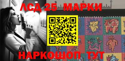 прущая мука Славгород