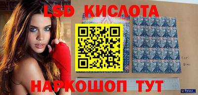 прущая мука Славгород