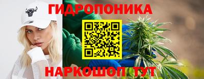 ALPHA-PVP Славянск-на-Кубани