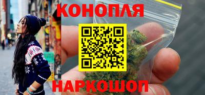 герыч Рузаевка
