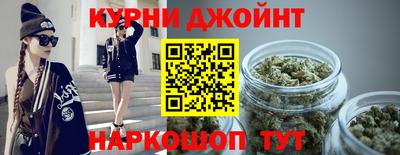 прущая мука Славгород