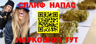 герыч Рузаевка