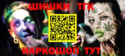 героин Рязань