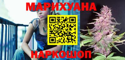 герыч Рузаевка