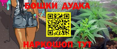 прущая мука Славгород