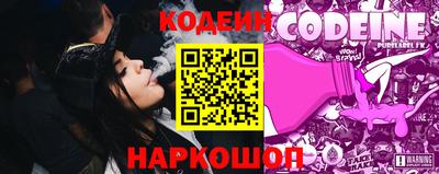 герыч Рузаевка
