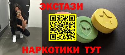 героин Рязань