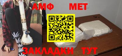 героин Рязань