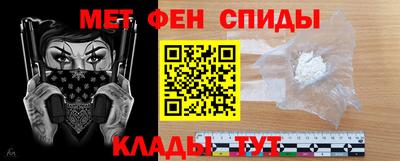 прущая мука Славгород