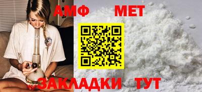 метадон Свободный