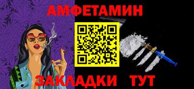 твердый Северобайкальск