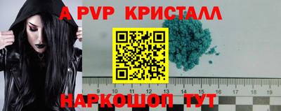 героин Рязань