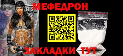 метадон Свободный